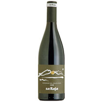 Carignano del Sulcis DOC