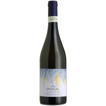 Lumine, Moscato d'Asti DOCG