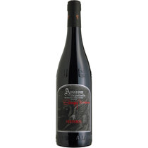 Campomasua, Amarone Valpolicella Classico DOCG