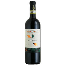 Bucerchiale, Chianti Rufina DOCG Riserva