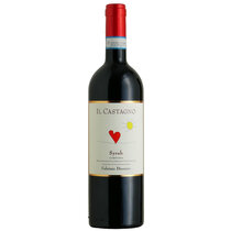 Il Castagno, Syrah Cortona DOC