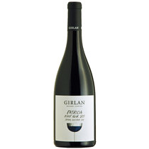 Patricia, Pinot Nero Alto Adige DOC