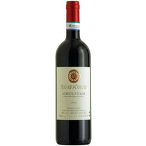 Nebbiolo Langhe DOC