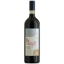 Ciliegio, Brunello di Montalcino DOCG - Bio