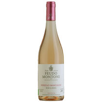 Rose di Adele, Nerello Mascalese Rosato Terre Siciliane IGT - Bio