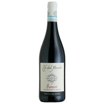 Sunnae, Montepulciano d'Abruzzo DOC