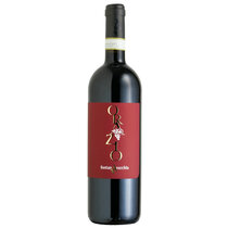 Orazio, Aglianico del Taburno DOCG