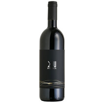 Muralia, Toscana IGT